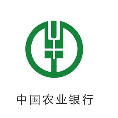 农业银行招聘官网