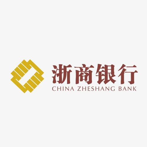 浙商银行招聘官网