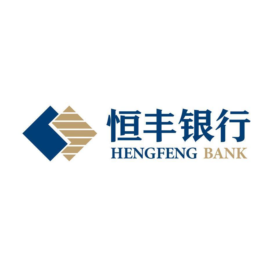 恒丰银行招聘官网