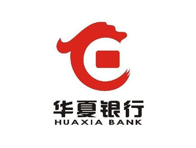 华夏银行招聘官网