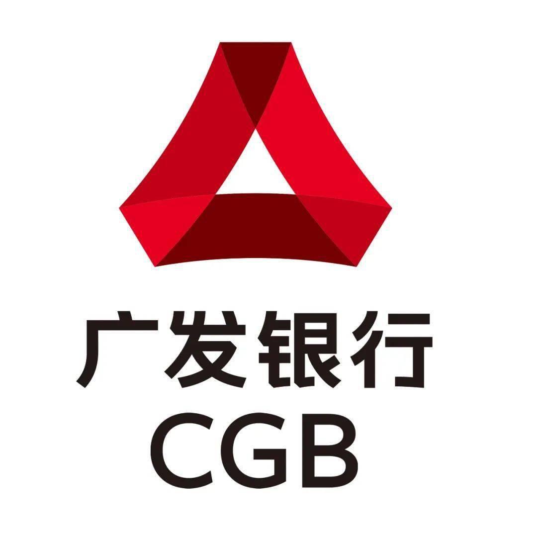 广发银行招聘官网